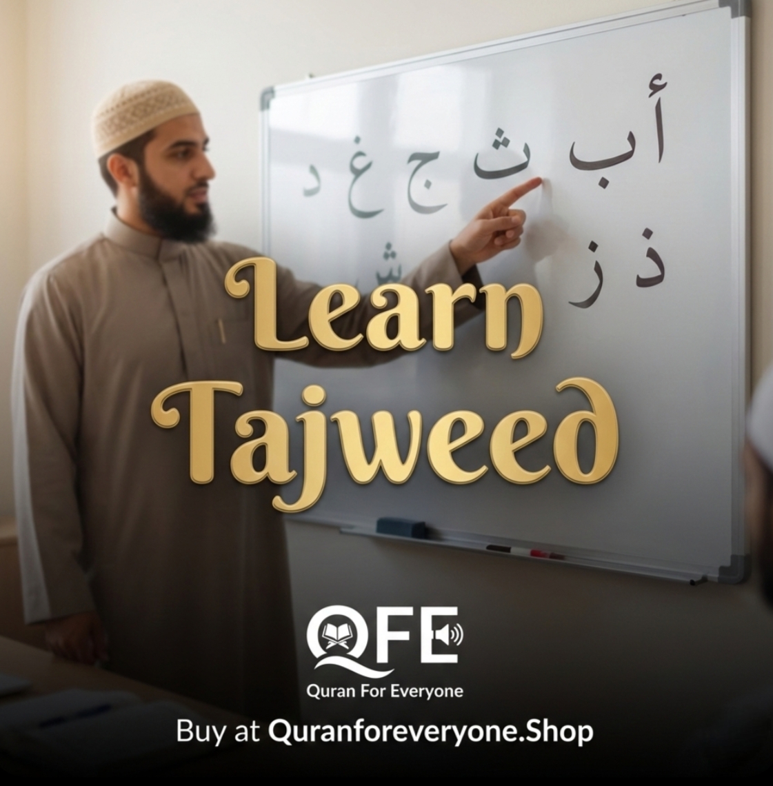 Learn Tajweed: Beginner Video Course