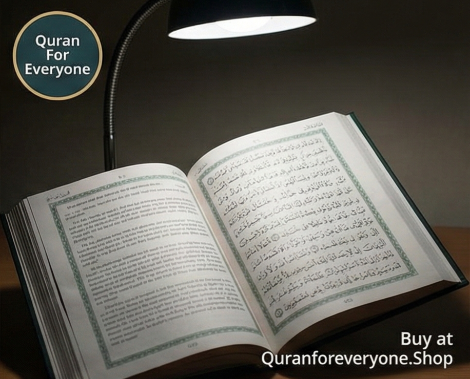 Quran with English Translation